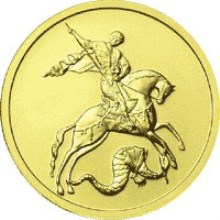 Золотые монеты — образец материала